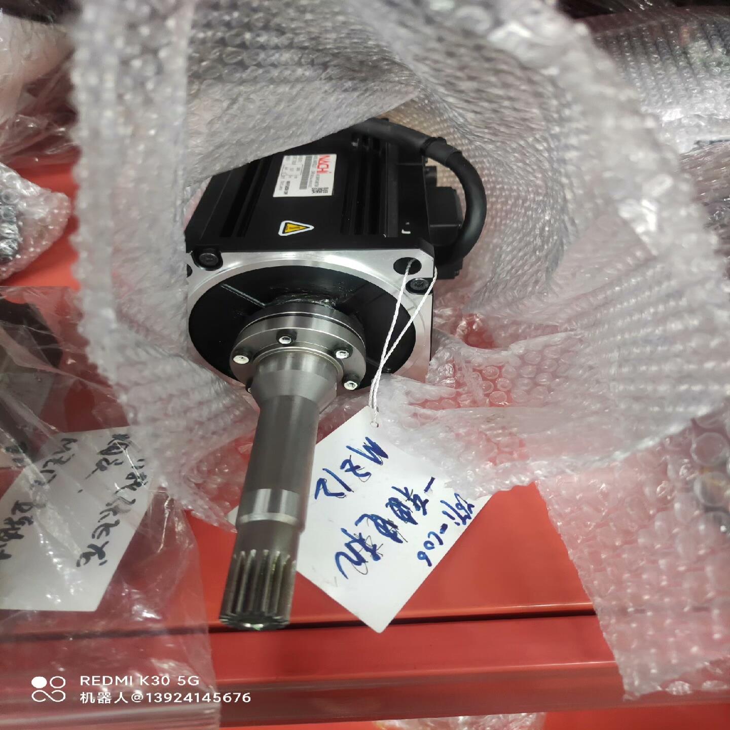 那智MZ12机器人1-6轴电机MSMF202L2V7，议价