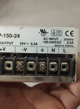 询价*SP1502424V6.3A150W明纬电源
