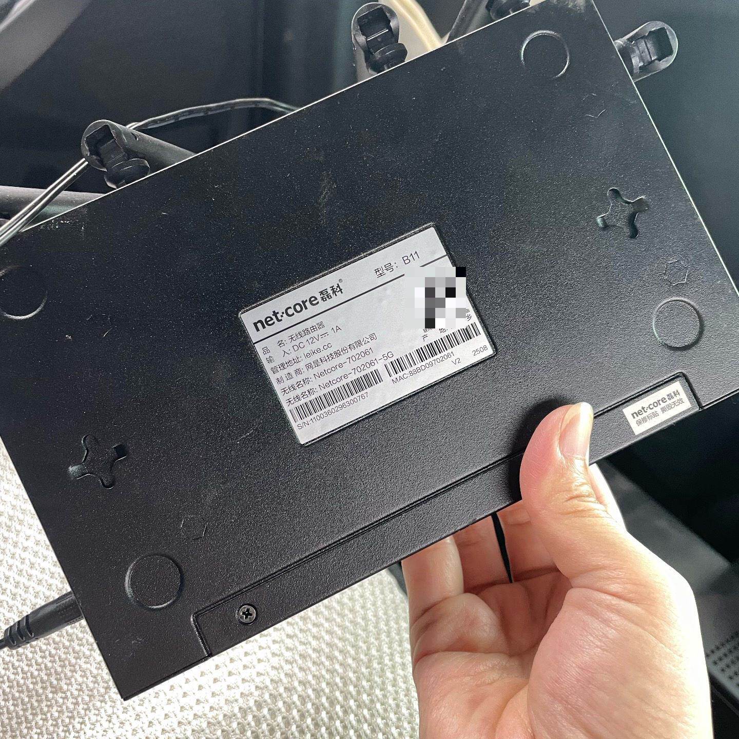 磊科Netcore B11企业级无线路由器，9个千兆口，支持 多WAN口，双