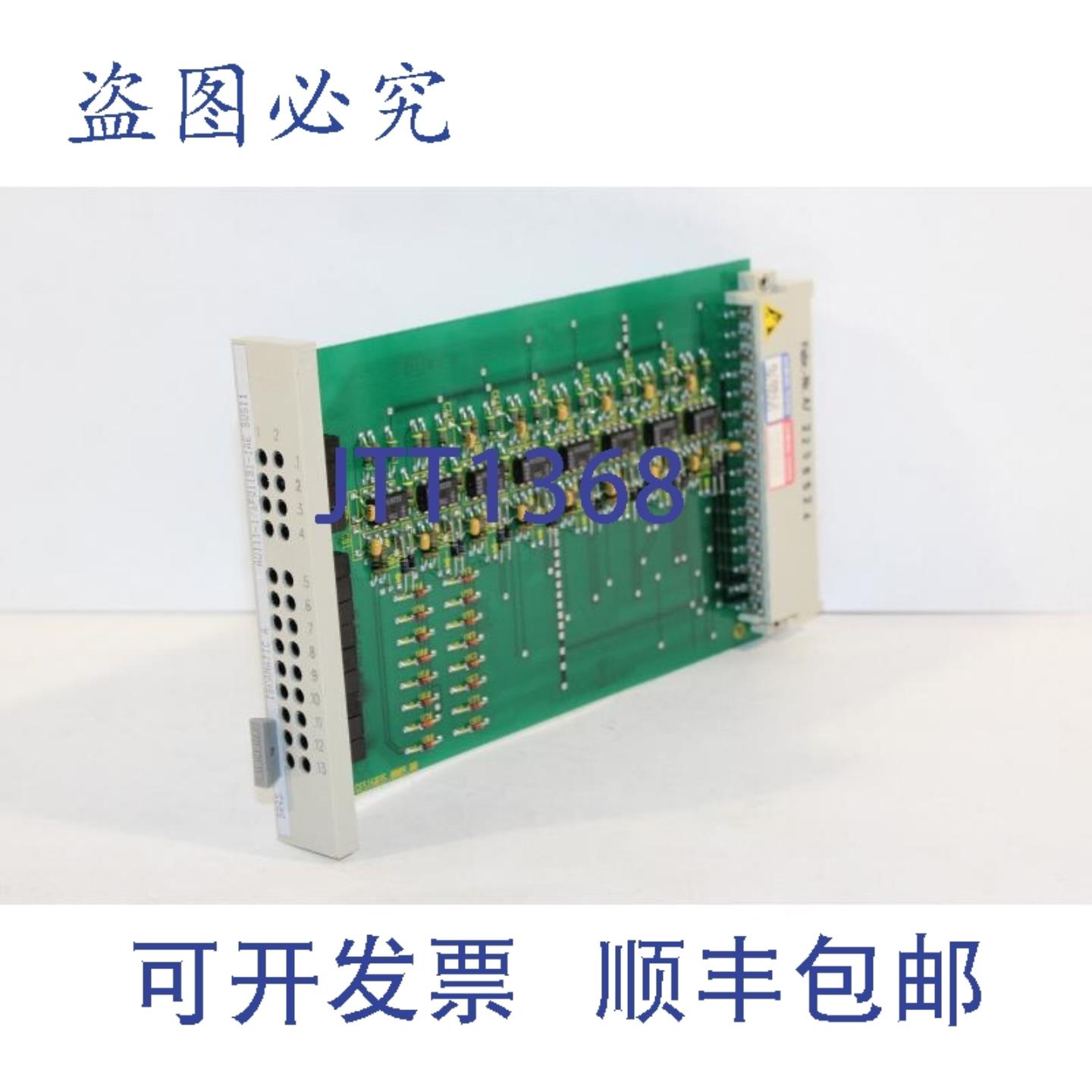 供应6FQ1181-1AE 8USI1 Iskamatic A AUI11-1 板