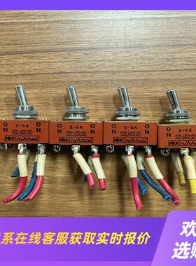 NKK nikkai S-6A 20A 125V AC 10拍前询价下单