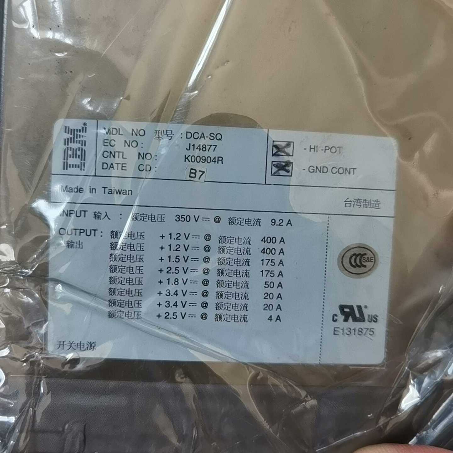 lBM，型号：DCA-SQ，J14877，K00904R，P询价