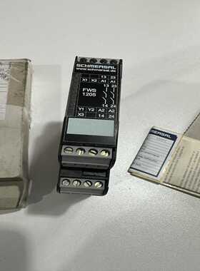 德国施迈赛SCHMERSAL安全继电器FWS1205C--议价商品