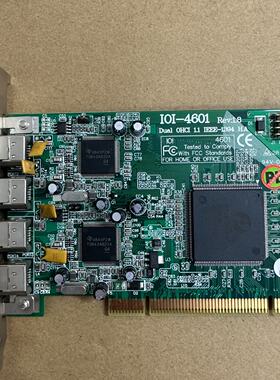 【议价】IOI-4601 Rev.1.8 1394 全新/二手均有货