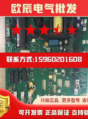 RINT-5521C变频器驱动板ABB ACS800系列75KW驱动板原装拆机包好
