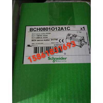 议价施耐德BCH0801O02A1C/BCH0802O32A1C/BCH1001O02A1C/BCH1002O