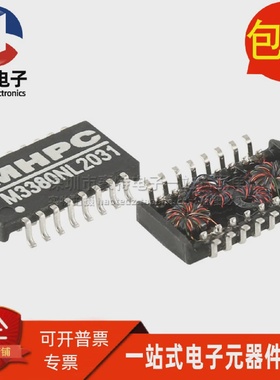 M3380NLSOP16M3380全新原装贴片以太网网络隔离变压器滤波器