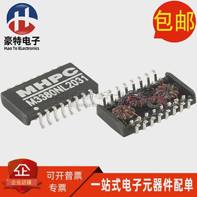 M3380NLSOP16M3380全新原装贴片以太网网络隔离变压器滤波器