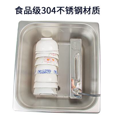 超声波洗碗机投入式家用洗水果洗菜洗碗洗海鲜多功能超声波清洗机