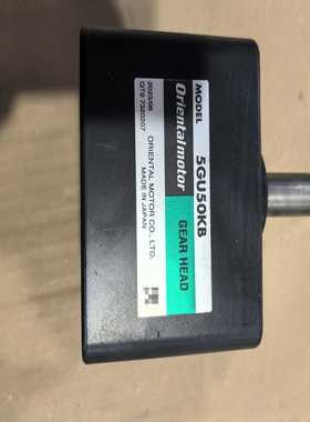 东方OM减速机5GU50KB，轴直径15mm，99成新询价