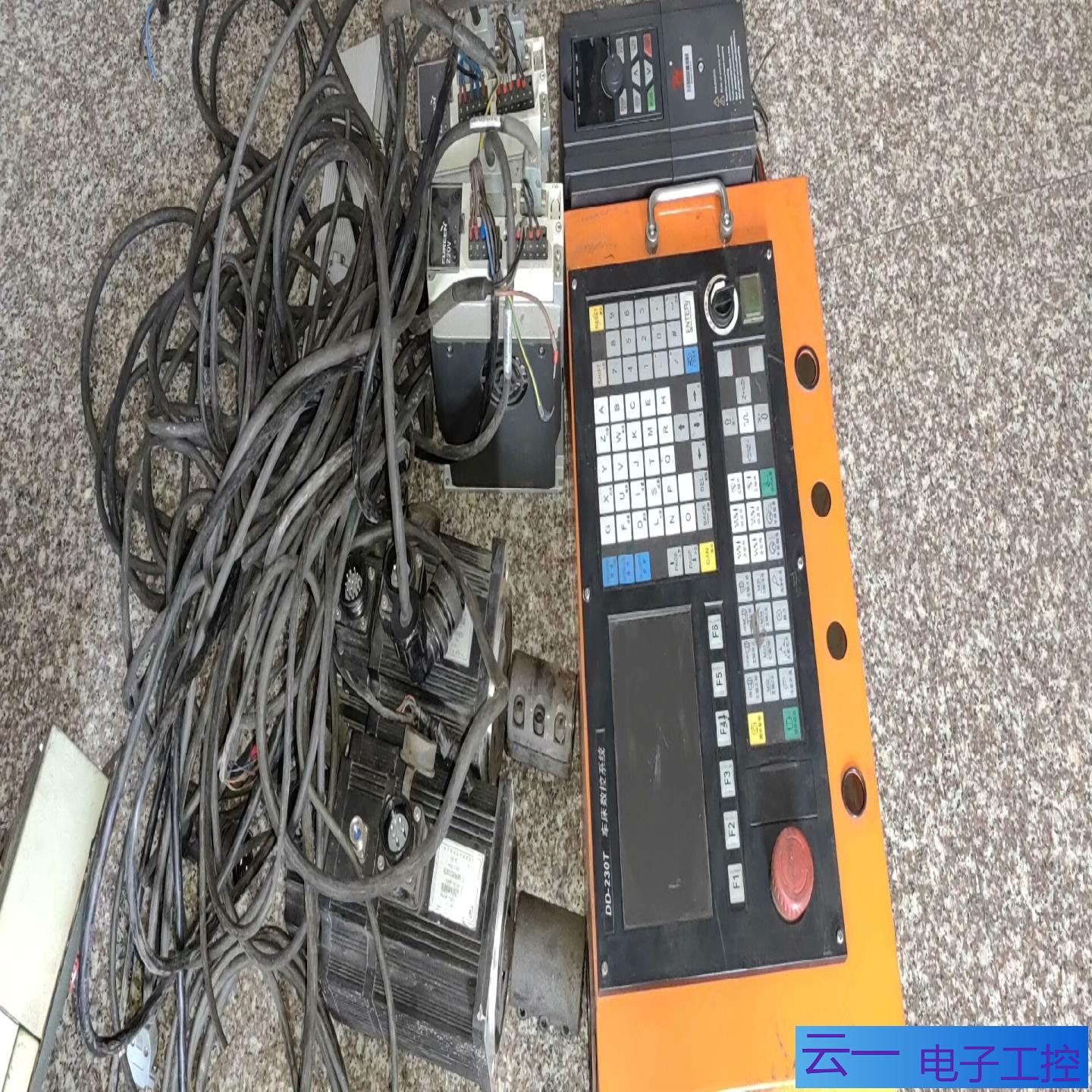 完整的DD-230T数控系统驱动器伺服电机变频器带线一套；议价