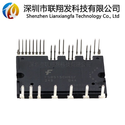 全新原装FSBS5CH60 FSBS10CH60 FSBS15CH60F智能半桥小家电模块