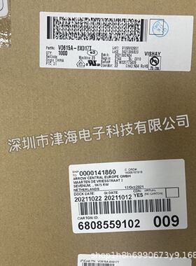 全新原装VO615A-8X017T贴片SMD4P晶体管输出光耦集成电路电子芯片