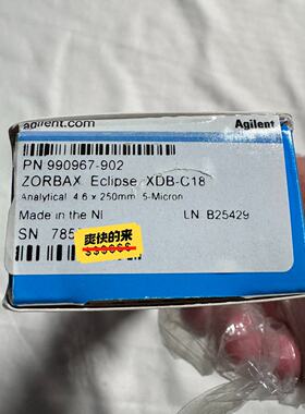 990967-902安捷伦Agilent色谱柱，ZORBAX议价