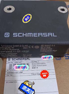 议价Schmersal施迈赛 103001437安全联锁开关AZM300Z-I1-ST-1P2P