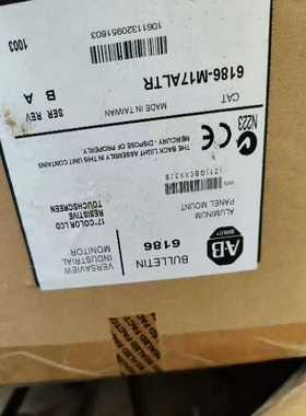 AB触摸屏6186-M17ALTR全新原装库存机要的议价--议价商品