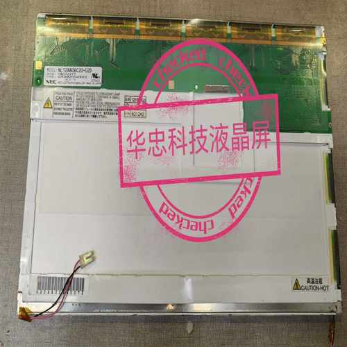 NL12880BC20-02DNEC工控屏、工询价