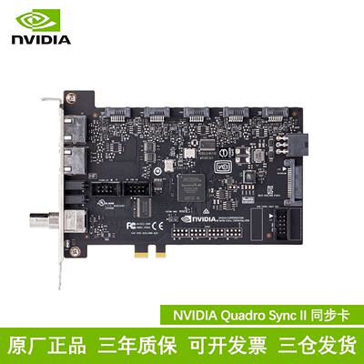 NVIDIASYNCII同步卡适用P4000P5000RTX4000RTX5000A4000显卡