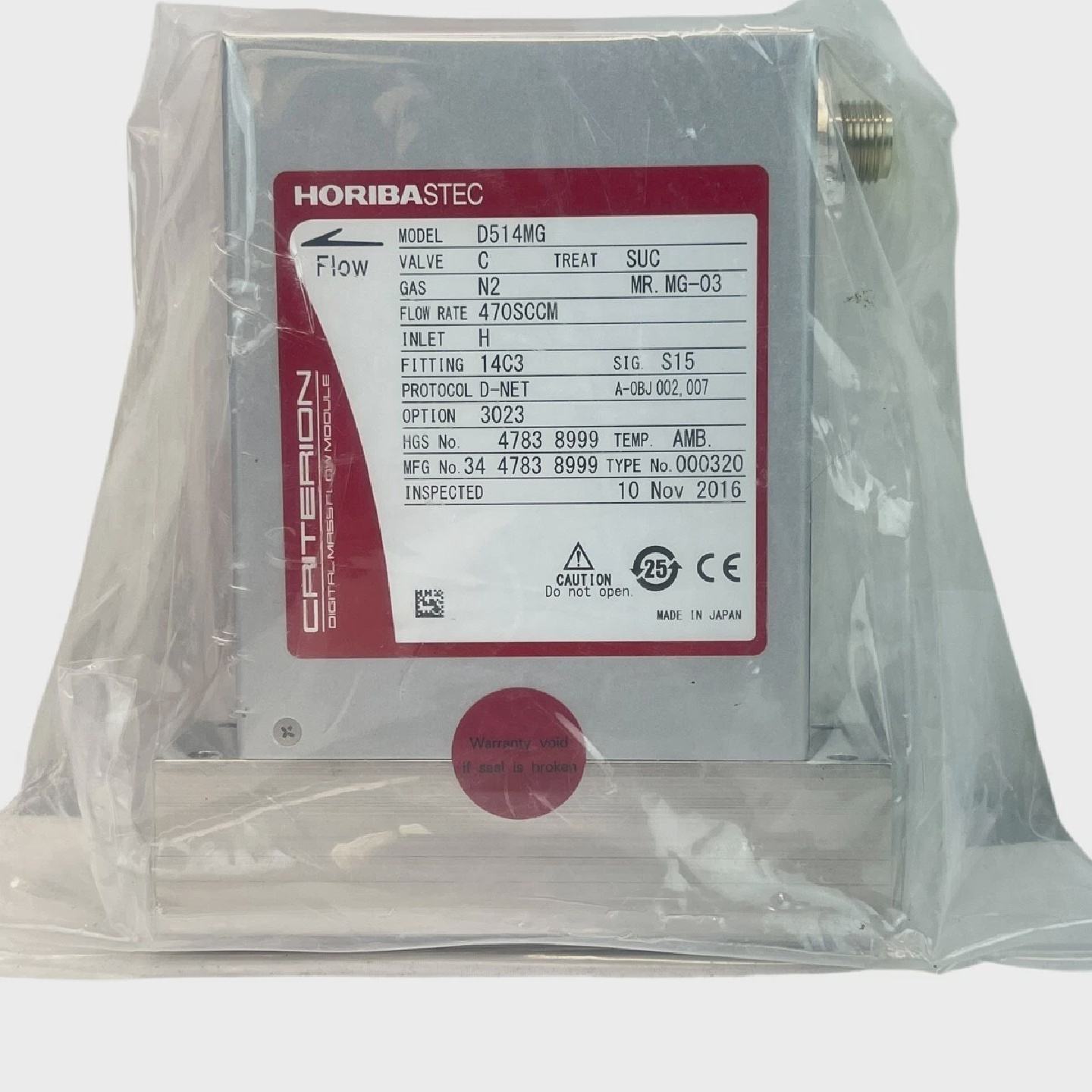 HORIBASTEC CRITERION DIGITAL MASS FLOW MODULE D514MG GAS N2 - 实物图