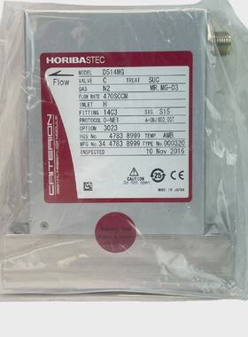 HORIBASTEC Criterion Numrique Mass Flux Module D514MG Gaz N2