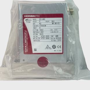 HORIBASTEC Criterion Digital Mass Flow Module D514MG Gas N2