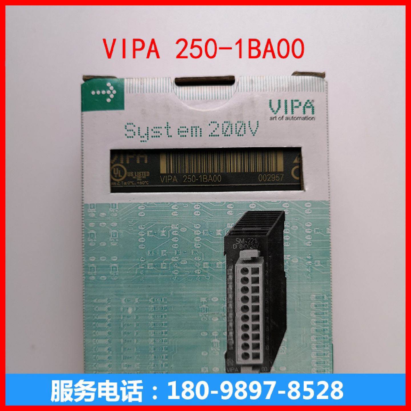 VIPA PLC模块 VIPA 250-1BA00