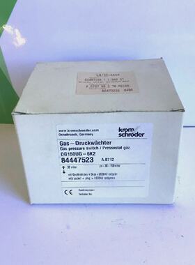 Krom Schroder DG150UG6K2Inutilizzato