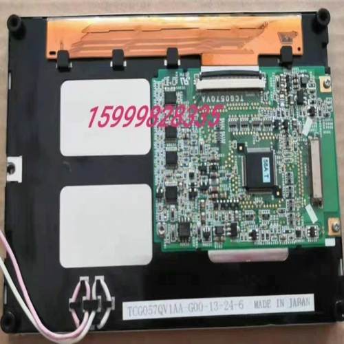 【原装5.7寸液晶显示屏】TCG057QV1AA-G00，-议价