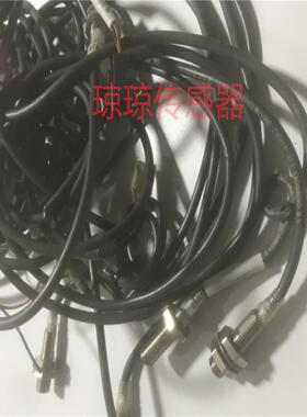 隆兴OMRON接近开 关E2E-X1R5E2感测器E1B1F1F2Y1D1-N-Z-R-M1-M3*