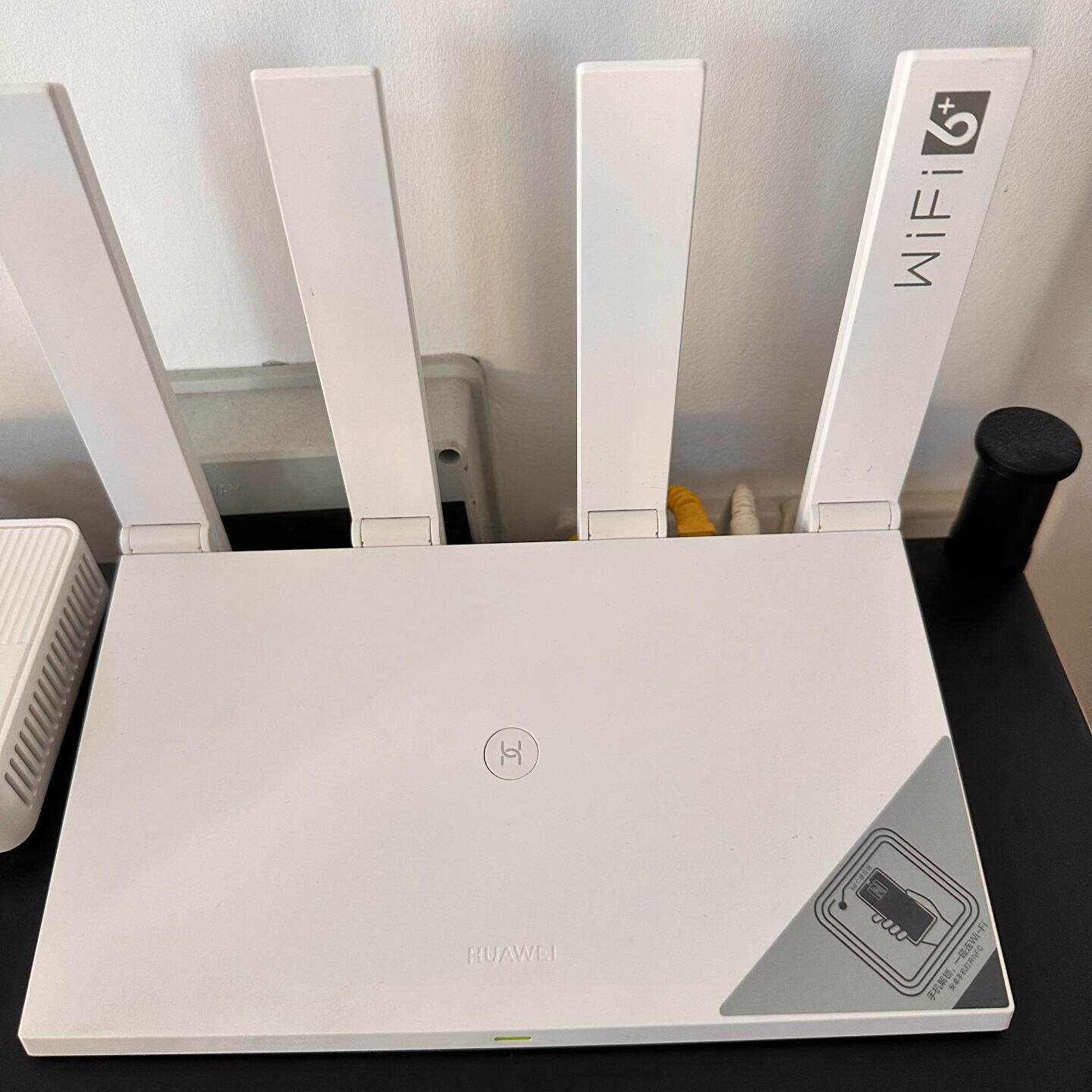 华为AX3 Pro（WS7200）路由器 WiFi6 30 00M 四天线 支持NFC一碰