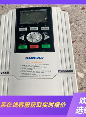 四方变频器V360-4T0022G4T0030P  22拍前询价下单