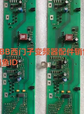 A5E02841900 A5E00151091 A5E002