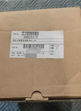 询价梅特勒托利多M400多参数变送器，型号30025515，2X