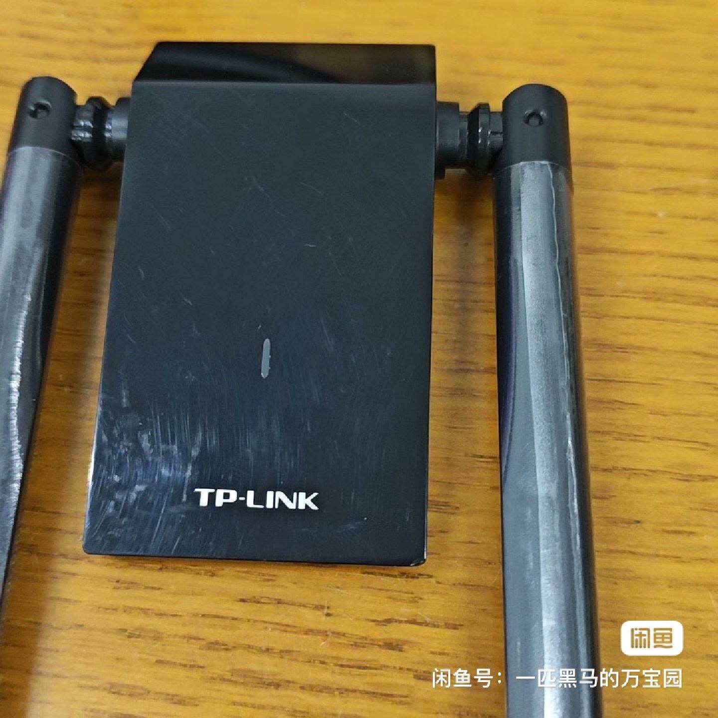 TPLINK300M高增益无线USB网卡免驱版--议价商品