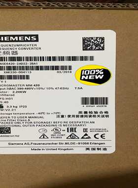 6SE6420-2AD22-2BA1西门子全新MM420变频--议价商品