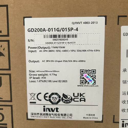 溢价-英威腾变频器GD200A011G15P4