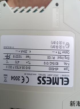 德国原装进口ELMESS温控模块议价商品