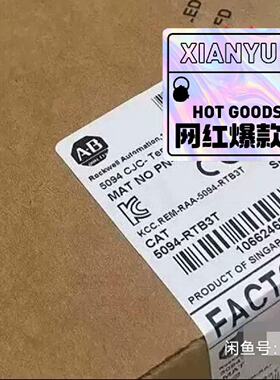 5094RTB3T全新原装现货未拆封到货了再通知