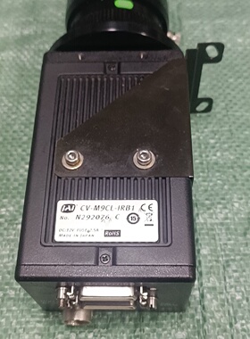 JAICVM9CLIRB1工业彩色相机3CCDRG议价