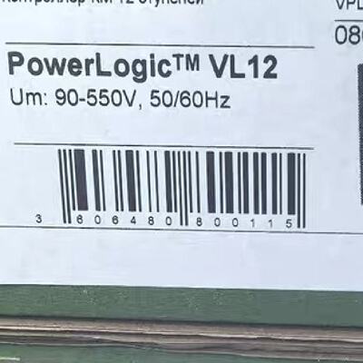 议价现货正品施耐德补偿控制器VPL06N VPL12N 功率因数控制器