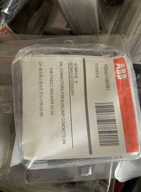 1SDA013863R161303315S3-S6AB询价