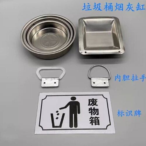 ECCK商用垃圾桶酒店大堂立式带烟灰缸电梯口户外不锈钢分类果皮箱