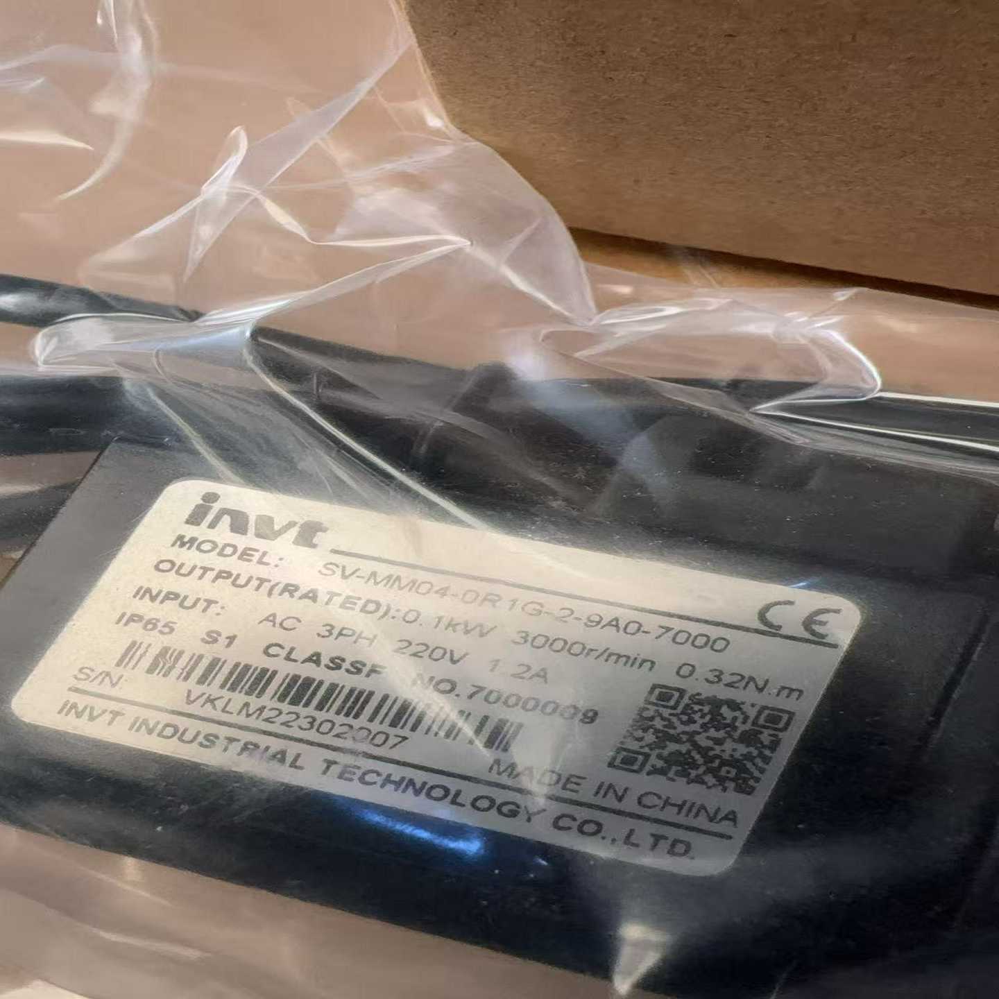 英威腾伺服电机SV-MM04-0R1G-2-9A0-7000--议价商品