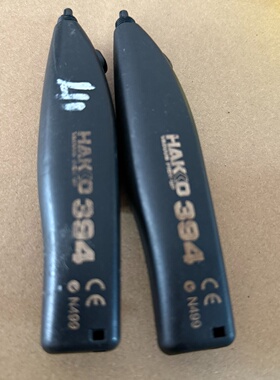 HAKKO394真空吸笔放入电池无反应配件出售单个价-议价