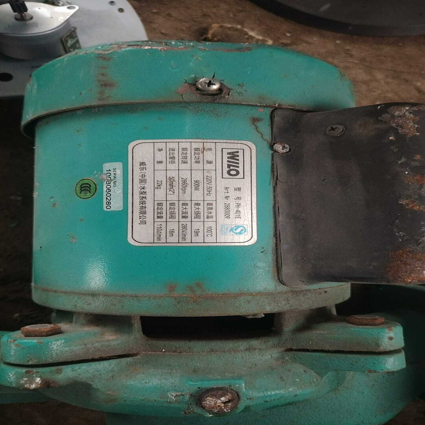 威乐水泵，PH—401E冷热水管道循环泵--议价商品