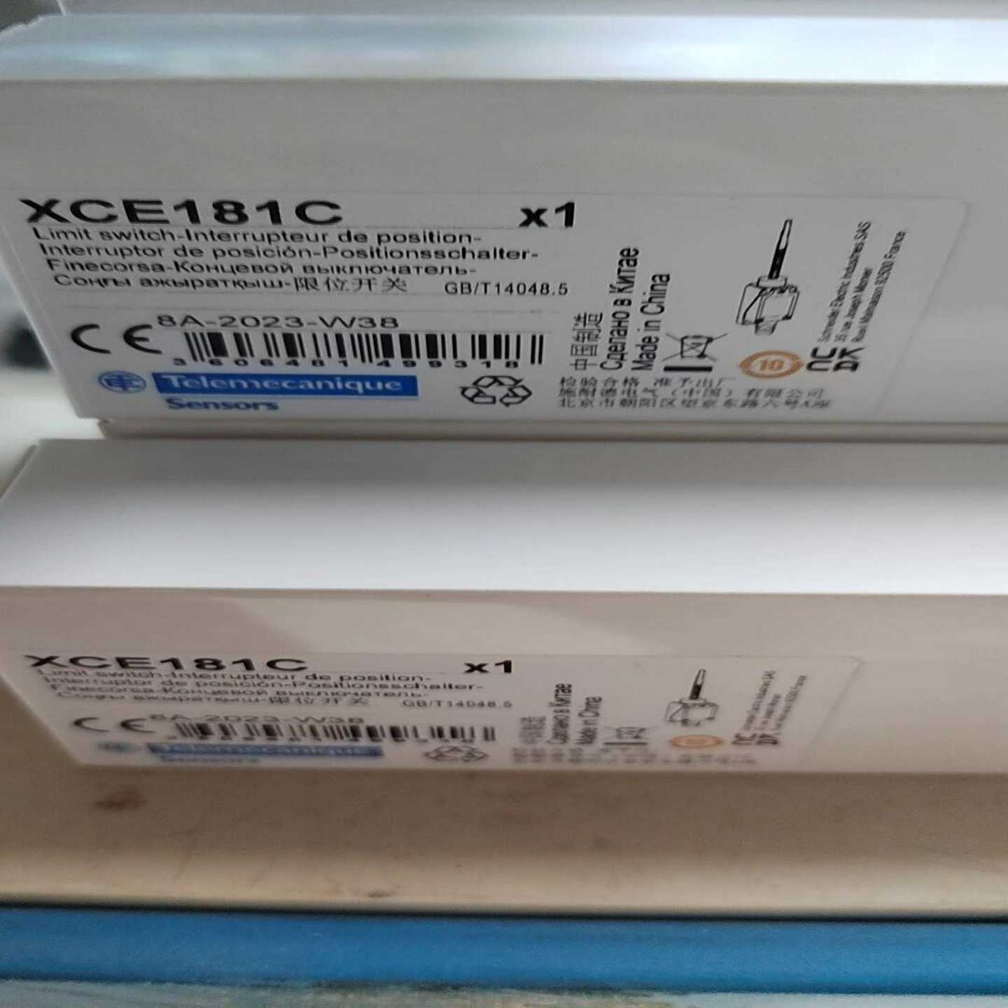 【议价】XCE181C限位开关