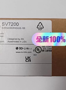 议价【德国IFM/易福门】SV7200 流量传感器，全新原装正品