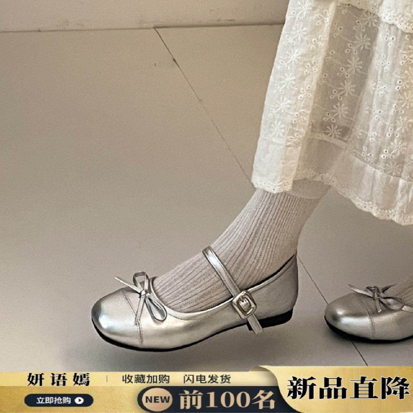 平底玛丽珍鞋女2025春夏新款银色复古配裙子温柔蝴蝶结浅口小皮鞋