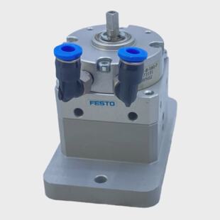 Festo DSM8180P Actuador De Giro Para Uso Industrial 173191 3