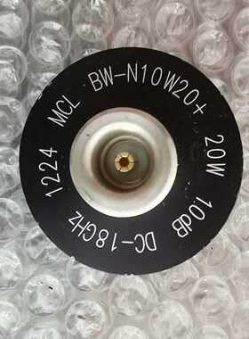 MCL BW-N10W20+  20W  10dB DC-1（佳毅工控）